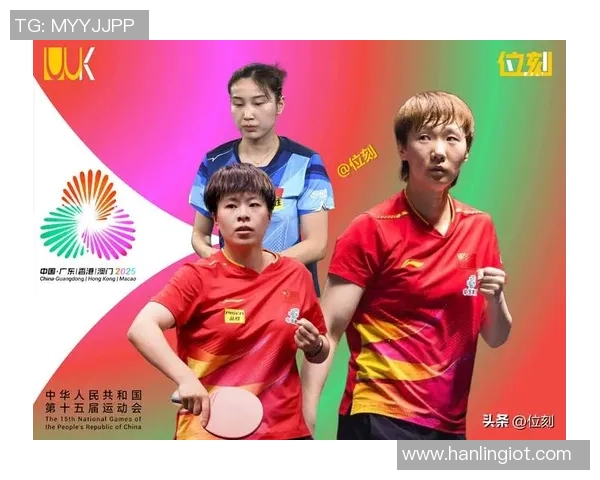 重庆乒乓球队实力崛起荣登全国力量排行榜第十位